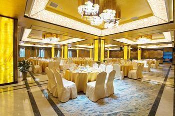 Nanxun Hapital Hotel Huzhou Exterior foto